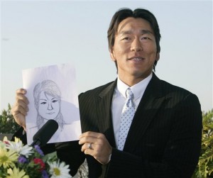 Matsui Draws Picture of Wife